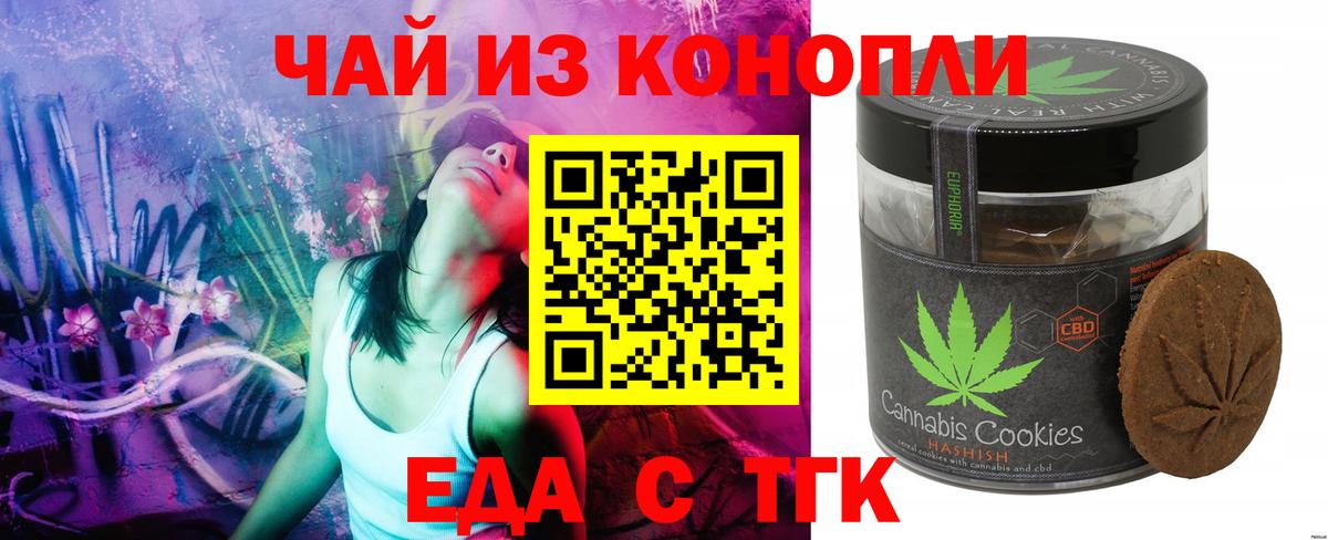 МЕФ Миллерово