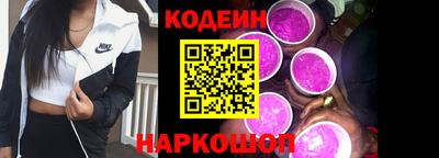 дмт Ставрополь