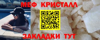 альфа пвп Тара