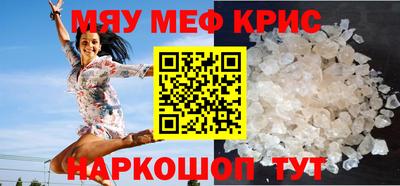 альфа пвп Тара