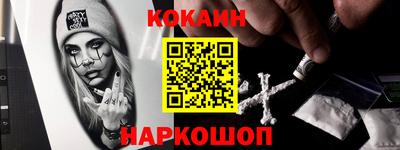 винт Тверь