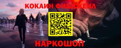 прущая мука Старая Купавна