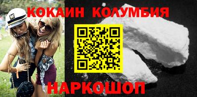 прущая мука Татарск