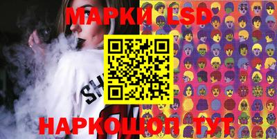прущая мука Татарск