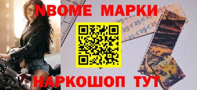 мефедрон Среднеуральск