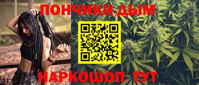 прущая мука Татарск
