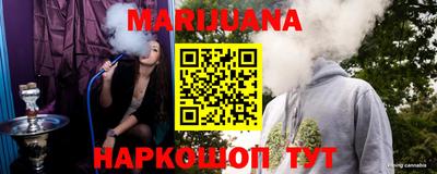 прущая мука Татарск