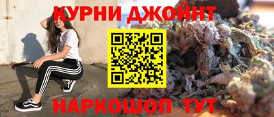 прущая мука Старая Купавна