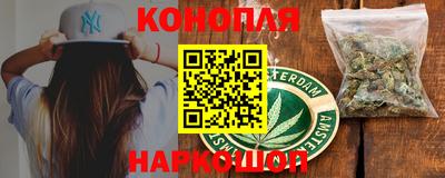 винт Тверь