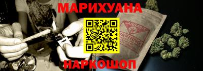 дмт Ставрополь