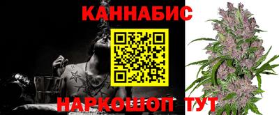 альфа пвп Тара