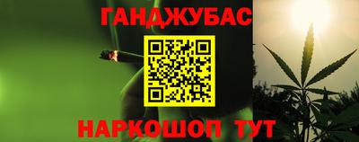 винт Тверь