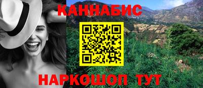 дмт Ставрополь