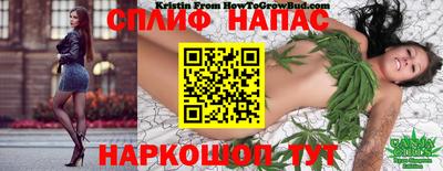 прущая мука Татарск