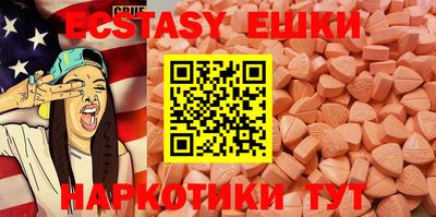 прущая мука Старая Купавна