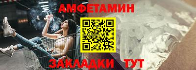 альфа пвп Тара