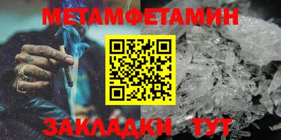 прущая мука Старая Купавна