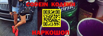 мефедрон Среднеуральск