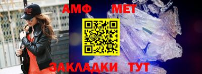 прущая мука Старая Купавна