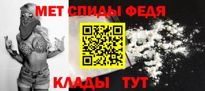 прущая мука Старая Купавна