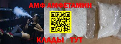 винт Тверь