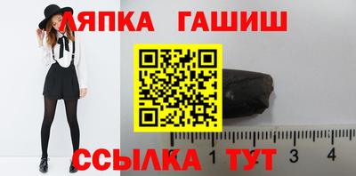 мефедрон Среднеуральск