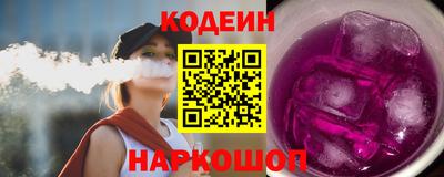 прущая мука Старая Купавна