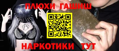 винт Тверь