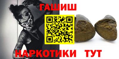 прущая мука Старая Купавна